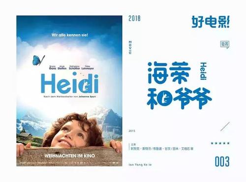 落基山脉艺术设计学院文凭毕业证怎么买高仿